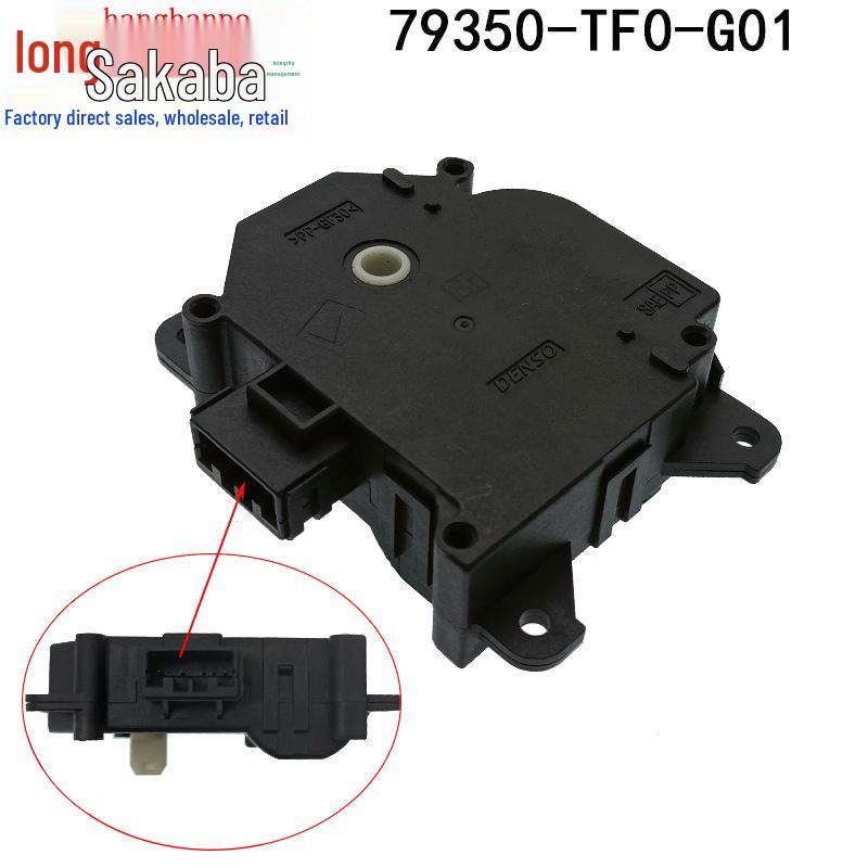 Honda 09-14 City Fit Crider Демпферный актуатор Сервомотор (Часть №. 79350-TF0-G01)