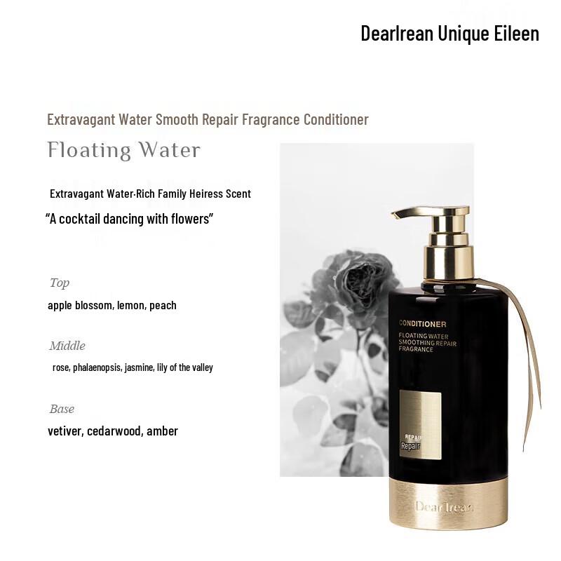 Dear Irean Scented Hair Care Gift Box
