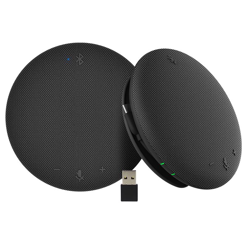 Huachang Vision HC-MC45 Беспроводной Bluetooth всенаправленный конференц-микрофон-динамик (Китайская версия)
