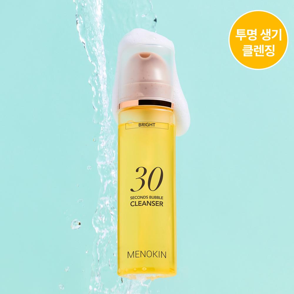 Menokin 30-second Bubble Cleanser (choose One of Four Types)