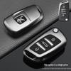 Чехол для ключа Peugeot для моделей 408, 308, 3008, 4008, 508, 5008, 2008