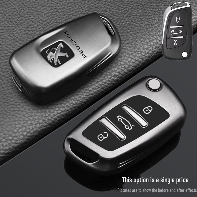 Чехол для ключа Peugeot для моделей 408, 308, 3008, 4008, 508, 5008, 2008