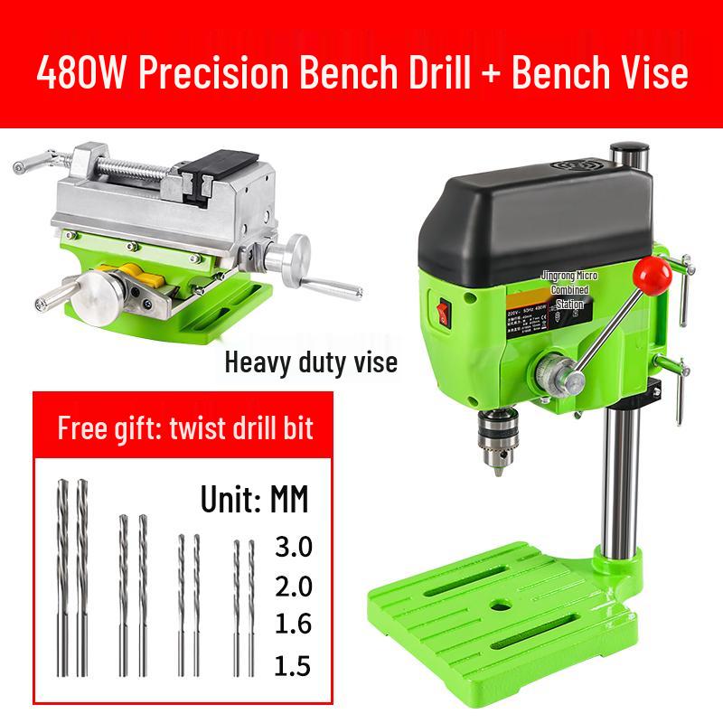 Compact 220V High-Precision Multifunctional Drill Press for Household and Industrial Use