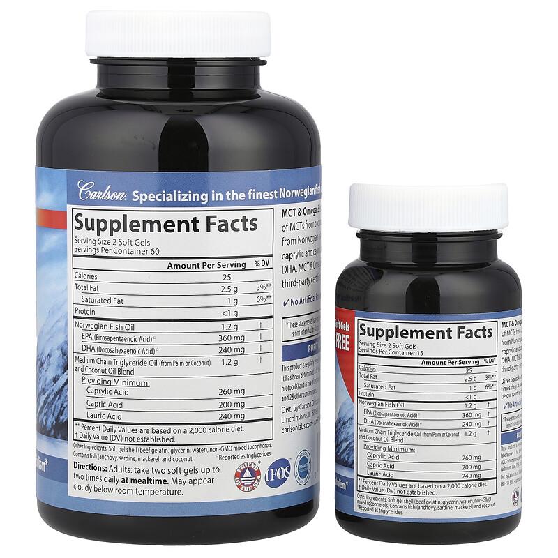 MCT & Omega-3, 150 Free Soft Gels