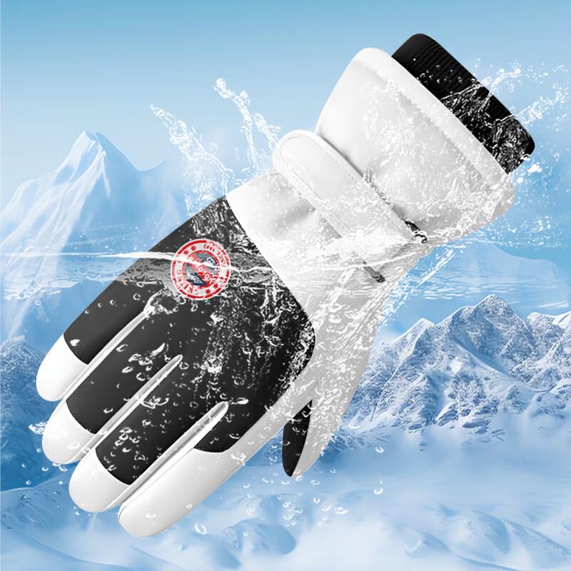 XIN SHENG XIANG Unisex Winter Warm Ski & Cycling Gloves