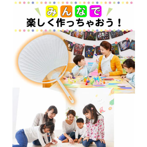 Простые белые веера для рисования, обычного размера (10 кусочков)