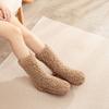 Warm Fluffy Socks Winter Thickened Fuzzy Socks with Elastic Cuffs Solid Color Cozy Sleeping Socks for Indoor Lounging Sleeping