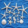 Resin Starfish Mediterranean-style Fish Tank Decorative Items