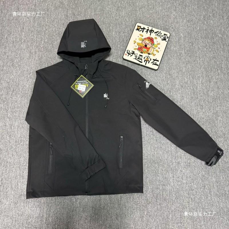2026 Unisex Hooded Windproof Waterproof Softshell Jacket Outdoor Sports Lightweight Standard Fit