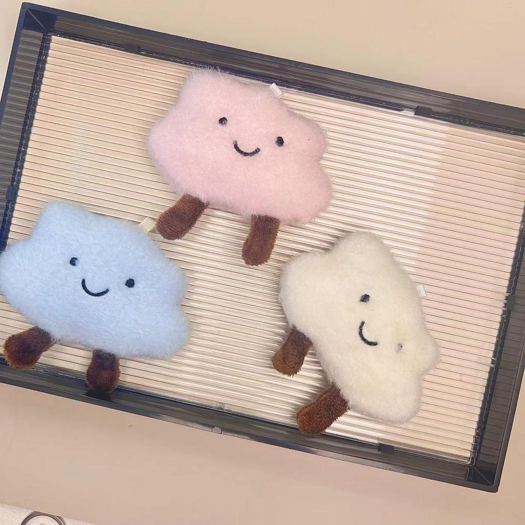 Милый белый плюшевый брелок в виде креативного облачка, забавная мультяшная кукла-облачко, мягкий подвесной шарм