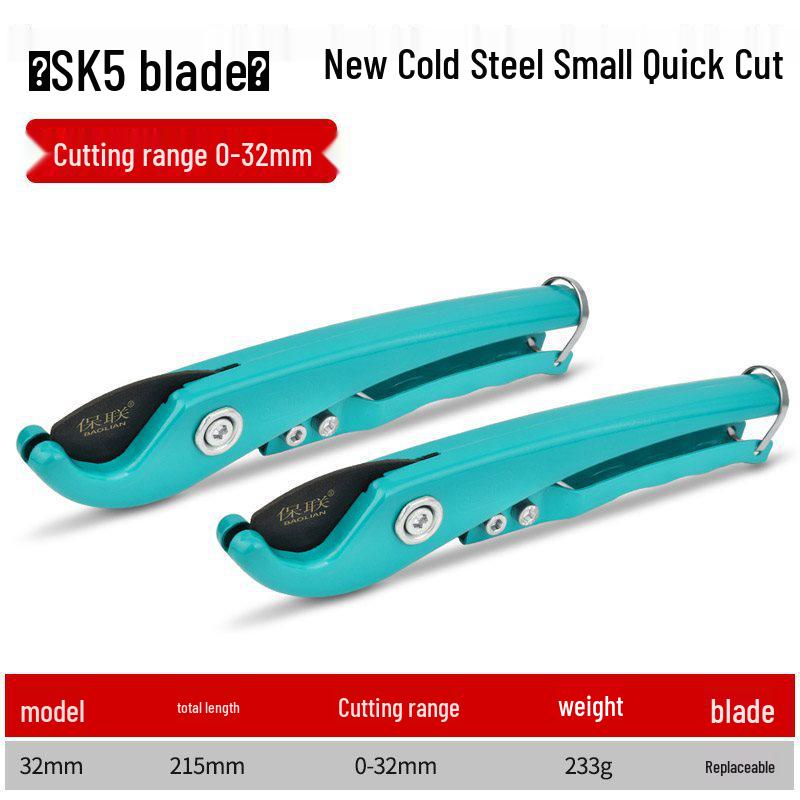 Труборез для труб ППР ПВХ: Профессиональный инструмент для быстрого реза труб для воды и кабелепроводов