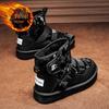 Boys' Waterproof Non-Slip Winter Snow Boots with Warm Velvet Lining