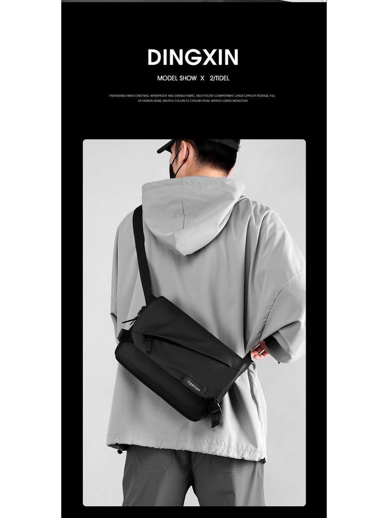 Мужская минималистичная сумка кроссбоди большой вместимости - Многофункциональная повседневная наплечная сумка-мессенджер для студентов и бизнеса