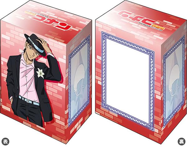 Bushiroad Deck Holder Collection V3 Detective Conan Blouse Style Vol.790 "Shuichi Akai" ver.