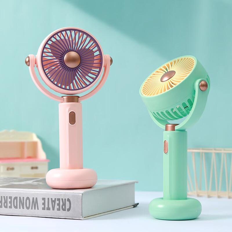 Ручной и складной мини-вентилятор Caiyi с USB-зарядкой