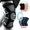 Knee Patella Protector Brace Silicone Spring Knee  Pad Basketball Running Sports Kneepads