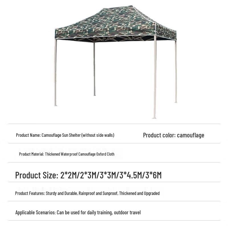 Chongfengju Portable Outdoor Sunshade Tent