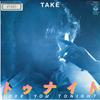 7inch Record TAKE - Tonight / Take A Chance AH487 COLUMBIA 1984 Japan Japanese Pop/Rock Used