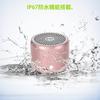 Rose EWA A106 Портативный мини беспроводной Bluetooth-динамик с дорожным чехлом EVA Часы непрерывной водонепроницаемости с пассивным режимом использования в автомобилях и [Последние