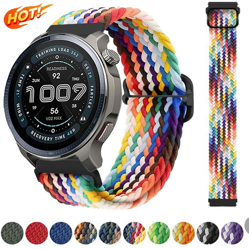 22 мм 20 мм Нейлоновый ремешок для Amazfit Balance 2 1/Bip 6 5 Спортивный браслет Ремешок для часов Correa для Amazfit GTR 47 мм/GTR 4 3/GTS/Active 2