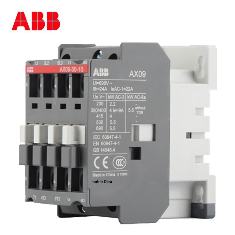 ABB AX Series AC Contactor