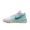 Zoom LeBron NXXT Genisus EP White Aegean Storm Men Sneakers Aurora-Green Siren-Red HF0711-101