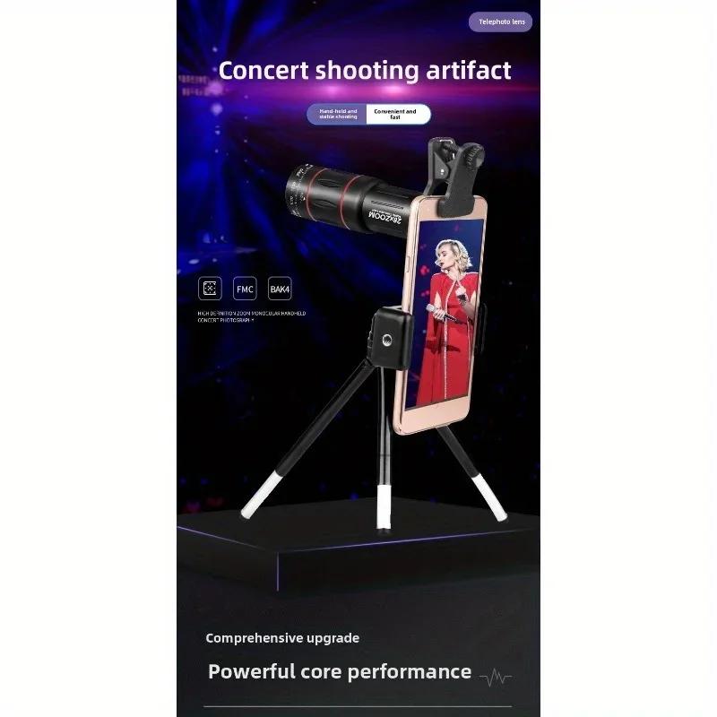 Монокулярный телескоп высокой четкости 18X 28X 36X, объектив для телефона, зум большой дальности, алюминиевый сплав, внешняя камера для съемки на концертах
