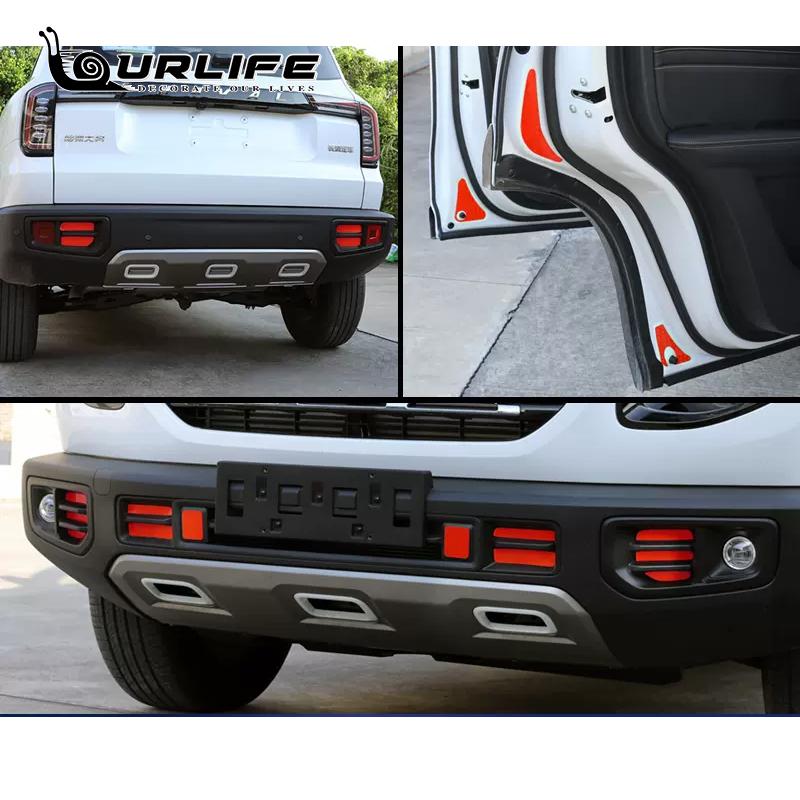 Светоотражающая предупреждающая лента безопасности, полосы на бампер автомобиля, безопасные наклейки на отражатель, наклейки, Стайлинг автомобиля для haval Dargo