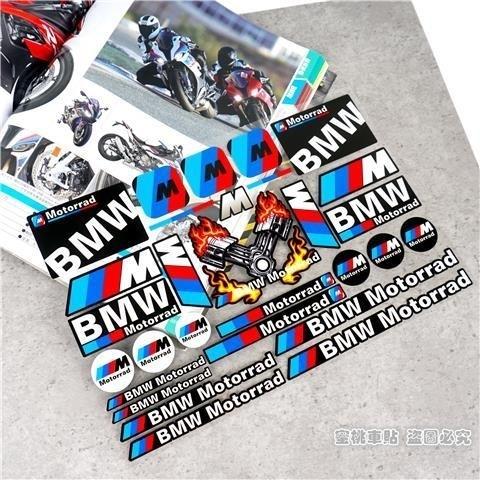 FD20-FD19-FD17-Vinyl For BMW Sticker Logo Motorcycle Tank Helmet Decal Kit For BMW E93 F10 F20 F30 F40 F15 F25 F26 F31 F49 F86 M3 M5 X3 x1 e46