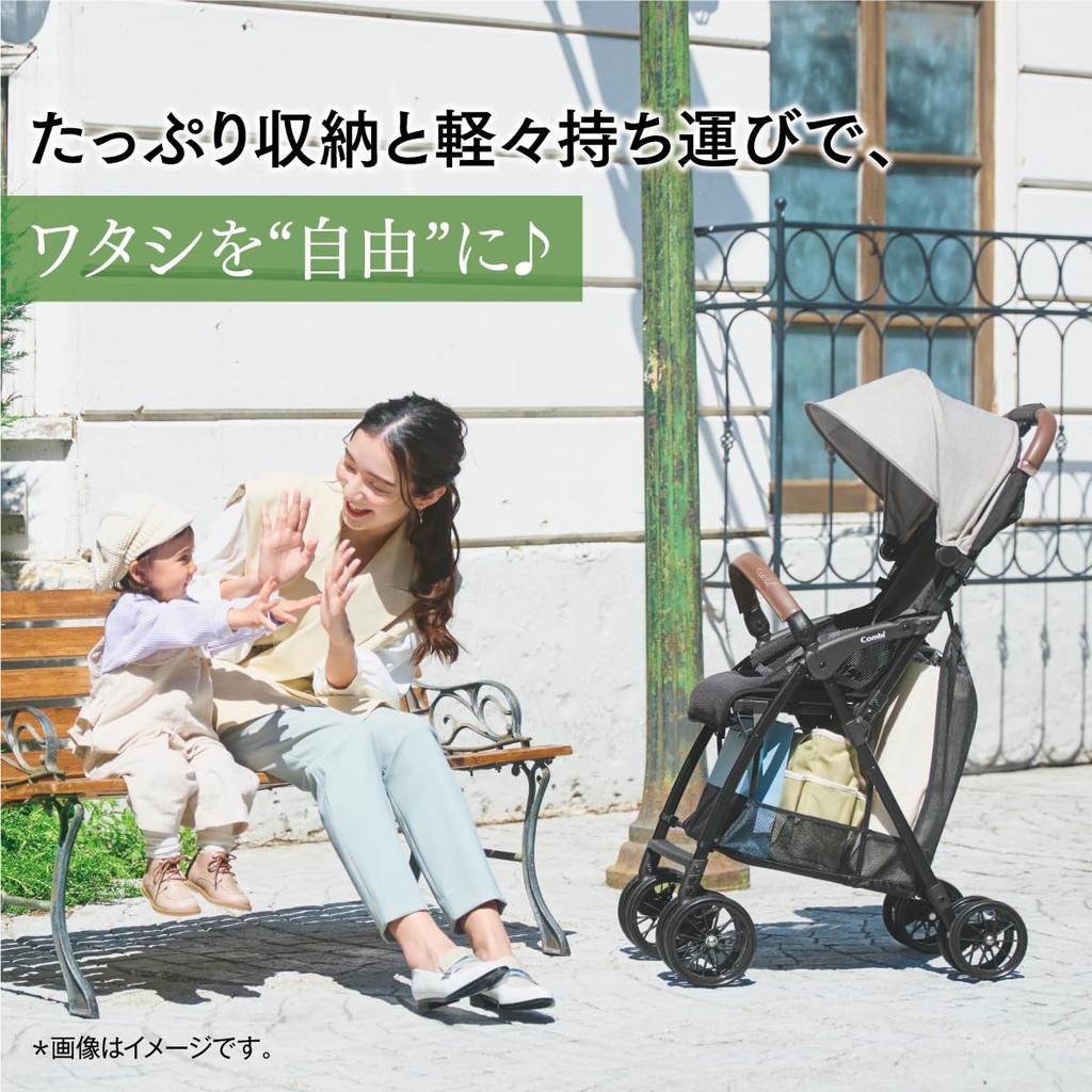 COMBI Коляска Combi от 7 до 36 месяцев Acbee plus AO Reno Beige Легкая коляска с большим количеством места для хранения и защитой от солнца