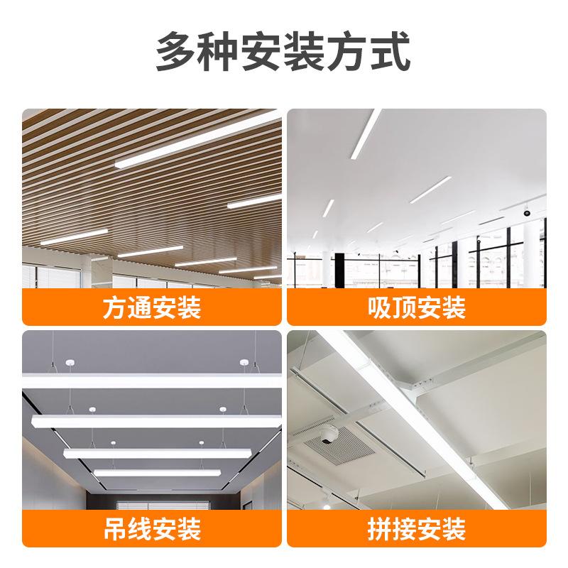 Суперяркая светодиодная лента для супермаркета, закусочной, офисной автомойки, пятисторонняя светящаяся люстра для офиса