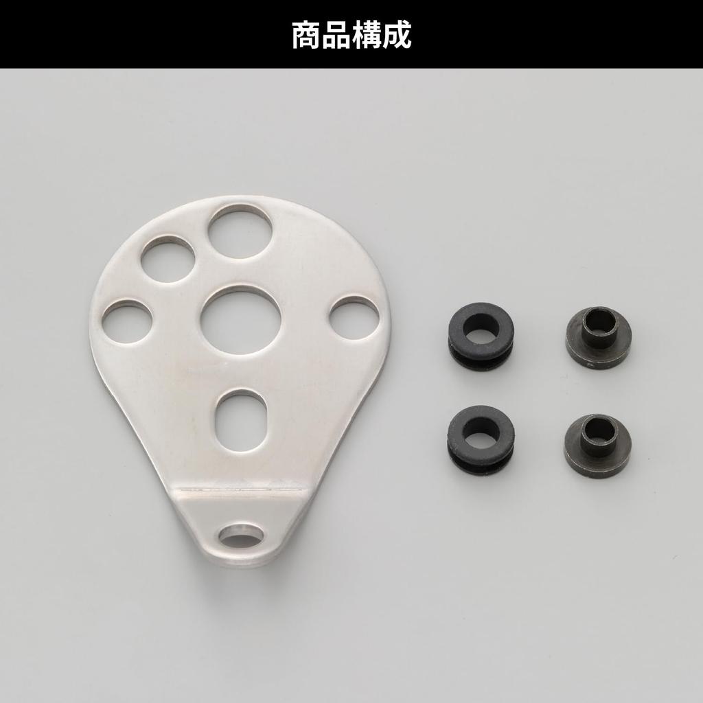 Daytona 71635 Кронштейн для мотоциклетных приборов, Ширина крепления 1,8 дюйма (45 мм), Крепление M10, Виброгасящая резина, Нержавеющая сталь, Центральный/30° изгиб