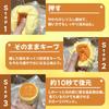 MiLifeStyle Squeeze Cake Water-Feel Soft Stress Relief Toy TPR Washable Stretchable Quiet Fidget Toy 8cm 200g Caramel Milk