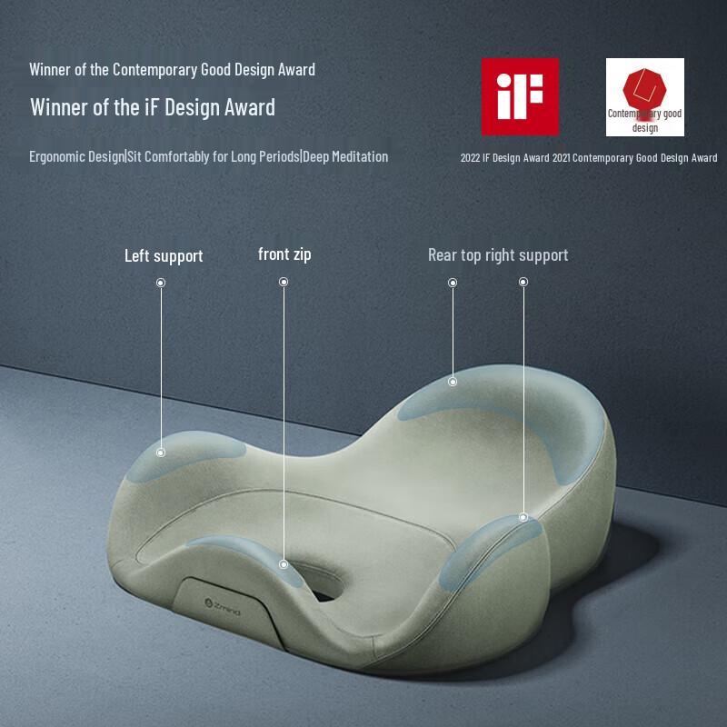 Подушка для медитации и массажа Leravan