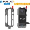PULUZ Dual-Prong Mount Camera Cage For Insta360 X4 Air 2025 Metal Precision Hole Cold Shoe Expansion Frame & Lens Protective Cap
