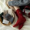 5 Pairs of Women's Autumn and Winter Linen Pattern Christmas Embroidery Trendy and Versatile Mid Calf Stackable Socks