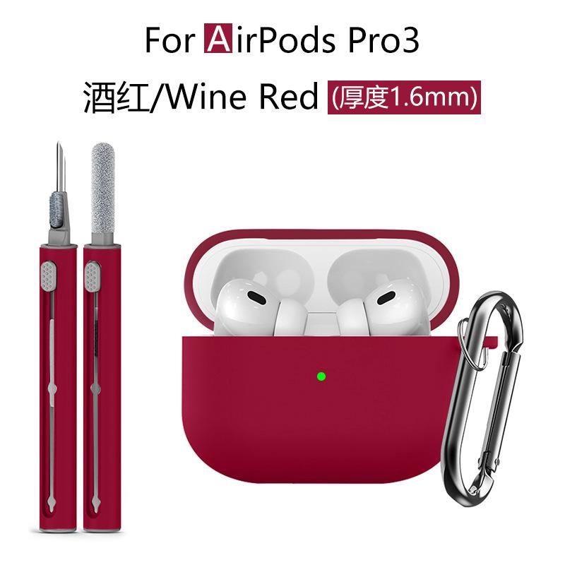 Precision 1:1 Mold Design Silicone Case for Airpods Pro 3 (2025) & Airpods 4 3 2 1 Earphone Cover w/ Anti-lost Hook+Cleaning Kit