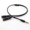 3.5mm Stereo Audio Cable Male To 2 Female Headset Mic Y Splitter Cable Adapter Mobile Phone Adapter Converter Connector