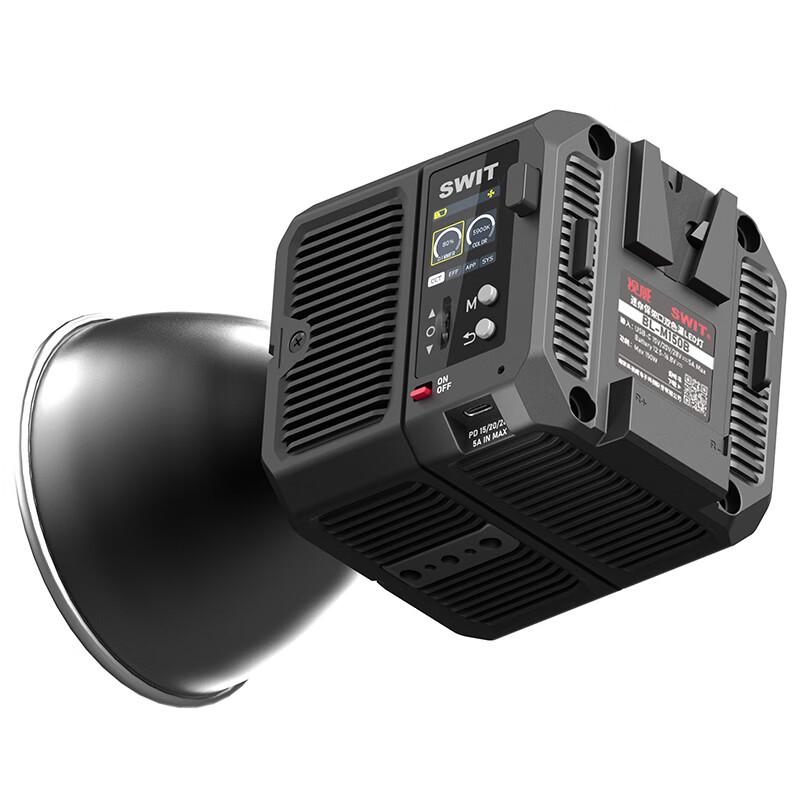 SWIT BL-M150B 150W Bi-Color COB LED Studio Light