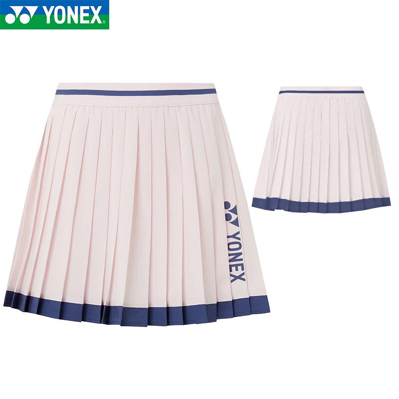 Женский плиссированный юбочный шорты и спортивный топ YONEX для бадминтона