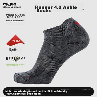 Professional Running Socks for Men, Short Tube Trail Training Sports Socks, Moisture-Wicking And Sweat-Absorbing Summer Socks