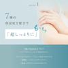 pureLi Body Scrub Body Soap 200g x 2 Moisturizing Exfoliating Tube Type Ingredients Mandarin Wood Scent Made in Japan [Value 2-Pack] & &