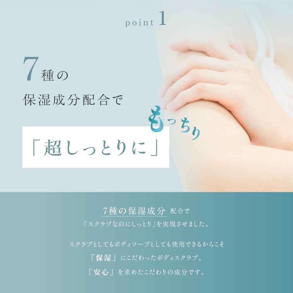 pureLi Body Scrub Body Soap 200g x 2 Moisturizing Exfoliating Tube Type Ingredients Mandarin Wood Scent Made in Japan [Value 2-Pack] & &