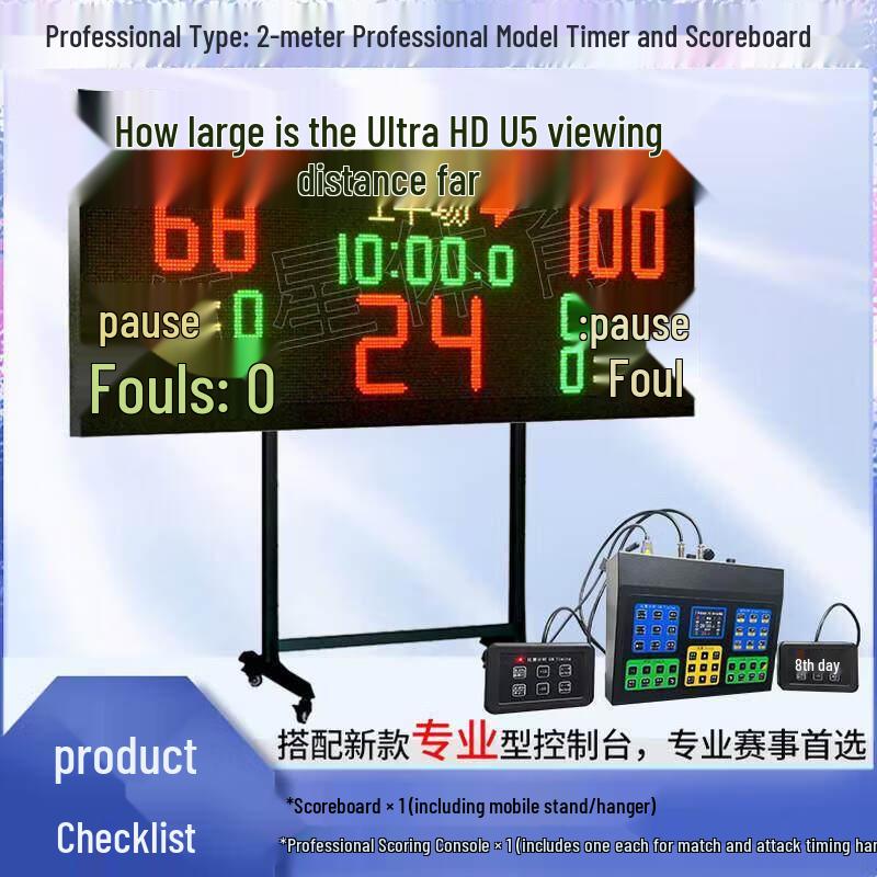 Jundingying Professional Basketball Scoreboard with 24-Second Shot Clock