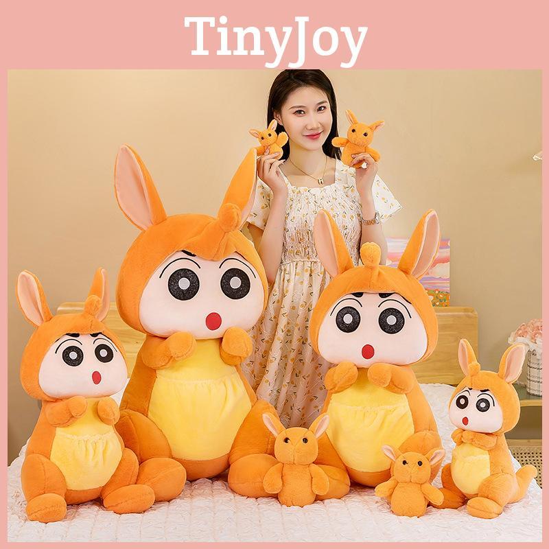 Creative Kangaroo Plush Toy Stuffed Animal Doll Soft And Huggable Home Decor Gift Characters)