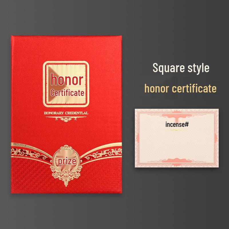 Сертификат награждения с тиснением в виде ракушки: Письмо о назначении и обучении сотрудника