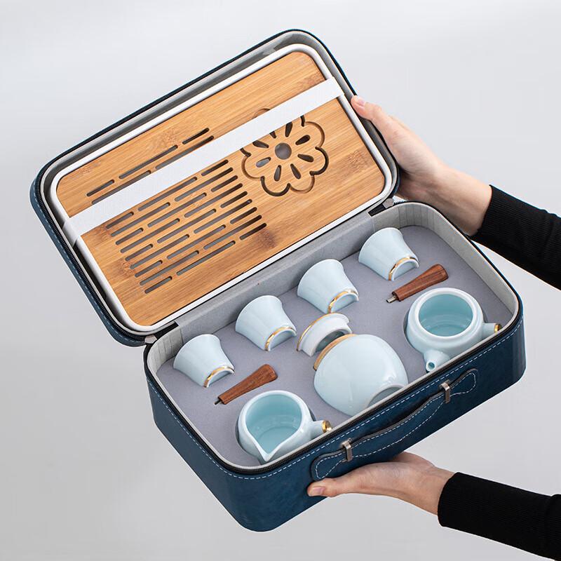 Portable Chinese Kung Fu Tea Set