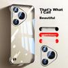 Huawei Pura70pro Phone Case, Electroplated Borderless Transparent Heat Dissipation Luxury High-Definition Shockproof Simple Hard, Graphite Black