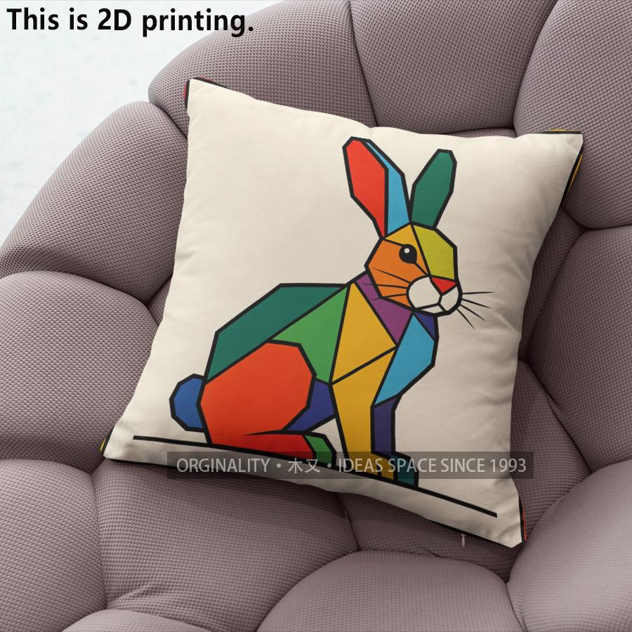 Geometric Colorful Rabbit Print Throw Pillow Covers Pattern Cushion Cover Suitable For Sofa Bedroom Car Pillow Cover