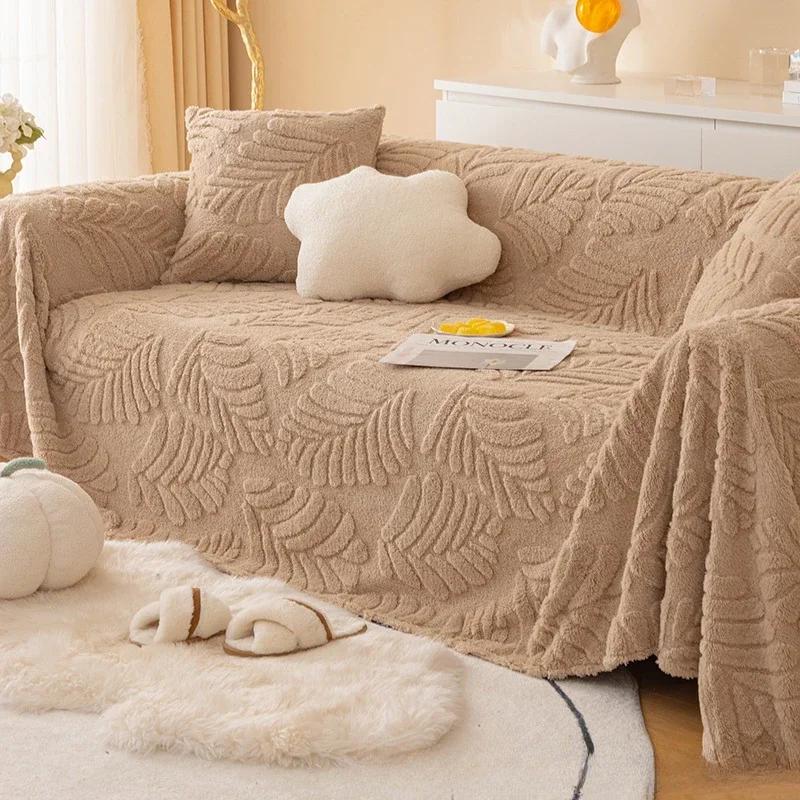 Большой чехол для дивана с защитой от кошачьих царапин, зимнее плюшевое полотенце для дивана в стиле Ins, сплошное цветное одеяло с полным покрытием, полное покрытие